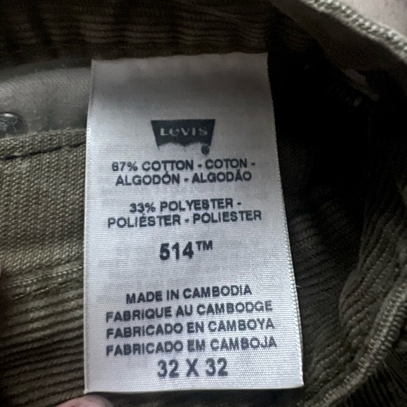 Pants bundle - Picture 5 of 6